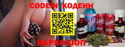 ALPHA-PVP Новозыбков