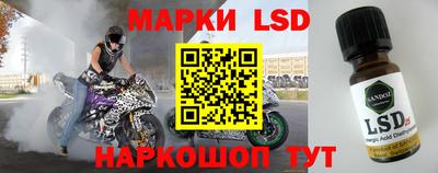 ALPHA-PVP Новозыбков