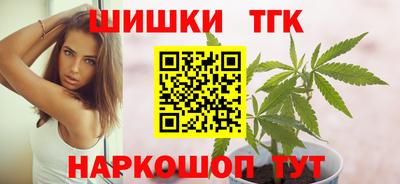 ALPHA-PVP Новозыбков