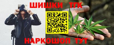 ALPHA-PVP Новозыбков