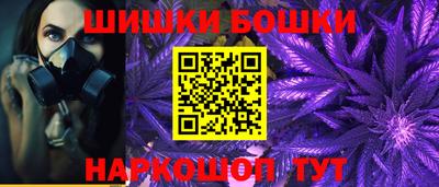 тгк Новокубанск