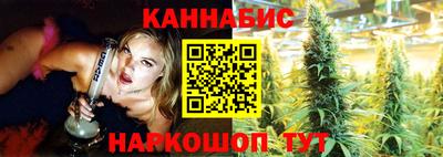 ALPHA-PVP Новозыбков