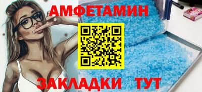 кокс Нягань