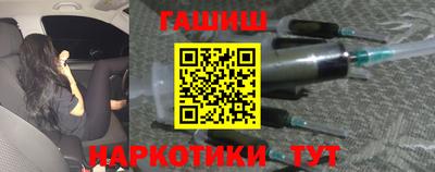 ALPHA-PVP Новозыбков